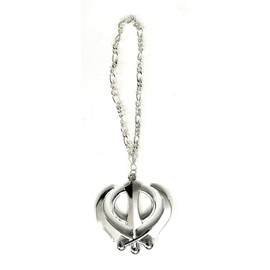 Metal Khanda Sahib - Design - Silver Color - Punjabi Car Hanging Ornaments (Plain, Big Size)