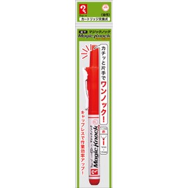Teranishi Chemical Industry Magic Knock, Fine Point, Red, 10 Pieces