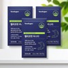 Better Haru Store partners Helicocut Booster Therapugen Helicocut 30 sachets,