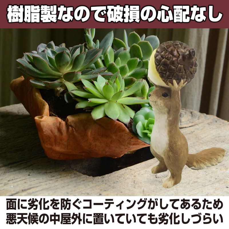 Felimoa Squirrel Figurine Squirrel Acorn Entryway Decoration Gardening Ornament