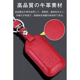 Toyota Smart Key Case, Key Cover, 3 Buttons, Genuine Leather, Specially Designed for Toyota, Aqua 86, Mark X, SAI, Prius, PHV, Prius, etc, Braun