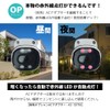 Outdoor rainproof dummy camera (ultra-realistic specifications) - Even professionals can't