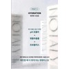 Notali Tenten Mist 120ml Hydrating Moisturizing Radiance Tenten Mist 120ml