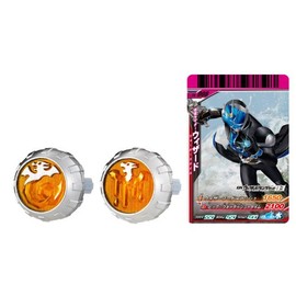 Kamen Rider Wizard - DX Wizard Ring Set 03