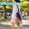 MARUHADO Animal Fluffy Tail Gal Tail Keychain Fur Cosplay Fox