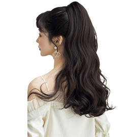 LAVIST Ponytail Wig, Long Clip, Women's Wig, Wave, Point Wig, Curly Extension, Fluffy Curly Hair Wig, Natural, Small Face Effect (Dark Brown, 25.6 inches (65 cm)