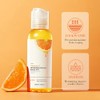 MASIKETEC Vitamin C Body Oil – Citrus Junos Fruit Extract–