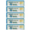 MEDALIST Medalist Salt Gel, 5 Bags, For Marathons, Trail Running, Tolerun, Running, Behavioral Diet, Supplement, Mineral, Salt Supplement, Heatstroke Prevention, Club Activities