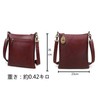 Kimura Kobo 001 Men's Shoulder Bag, Cross-body Zippered Bag, Genuine