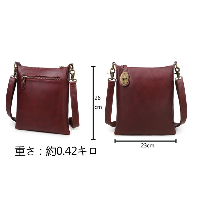 Kimura Kobo 001 Men's Shoulder Bag, Cross-body Zippered Bag, Genuine