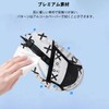 For Razer Basilisk V3 / V3 Pro Mouse Grip Tape