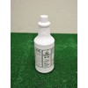 Brampton HF-100 Grip Tape Activator Solution - 1 Quart