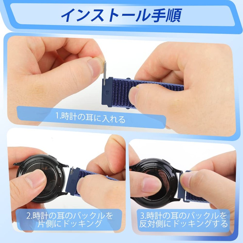 Tiptops Watch Band, Compatible with 22mm, 20mm, 18mm, 16mm Lug