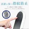 Elecom PM-PKTWFLFP Pocket Talk W Film, Shock-Absorbing, Anti-Fingerprint, Anti-Glare