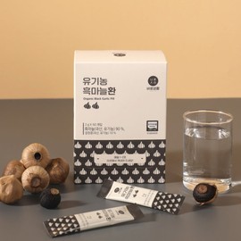 Baro Life Organic Uiseong Black Garlic Pills 50 Packets x 3 Boxes (150 Packets) / 바로생활 유기농 의성 흑마늘 환 50포 3박스 (150포)