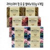 Pomegranate Rice Day Soap 100g x 4 (Lotus Rice Bran) Rice bran extract