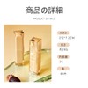 JOJOROSE Natsu Zen Series Lipstick 1 Piece 0.1 oz (3
