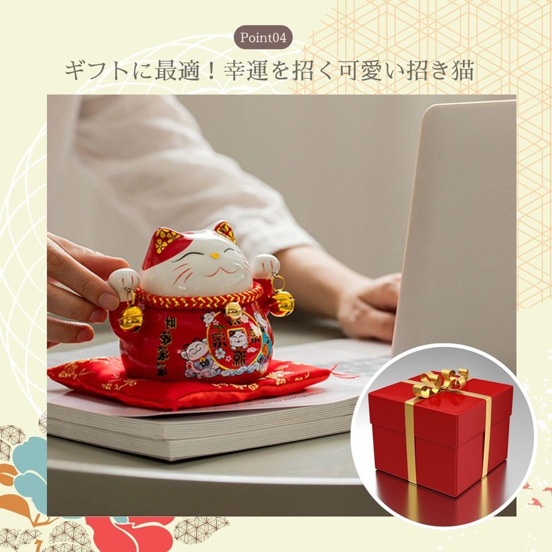 Archnote Maneki Neko Figurine, Stylish, Money Box, Housewarming, Opening Celebration,