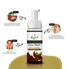 Krivi Herbals Coco & Coffee Face Wash With Coco Ext