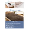 System K Bedding Pad Single Reversible Thermal Flannel Soft Spring