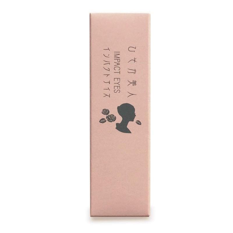 Hisoka Beauty Impact Eyes Shiny Brown