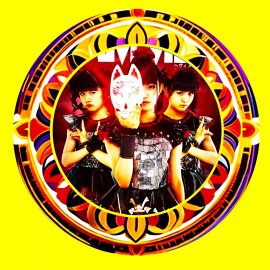 BABY METAL   ACCESSOIRES SET BRACELET NECKLACE PIN