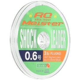 Rodiocraft Reader RC Meister Floro Lolider, Fluorocarbon, 60yds No. 0.6, 3lb, Clear