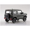 Aoshima Bunka Kyozai 08-B The Snap Kit Series, Suzuki Jimny,