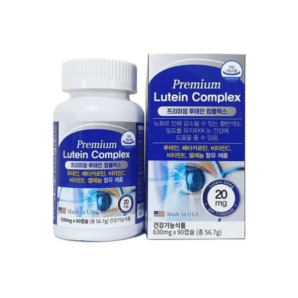 Premium Lutein Complex 630mg x 90 capsules, basic / 프리미엄 루테인 컴플렉스 630mg x 90캡슐, 기본