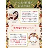 SPANION Gold Sun Sichuan Pepper STRONG 100g Huajiao Powder Sichuan
