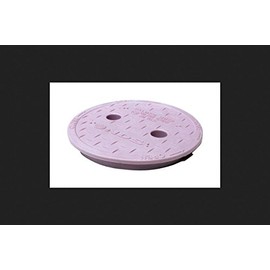 Nds Valve Box Lid 6" Purple Brass