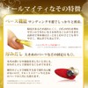 モードデラカーサ ネイル 業務用ジェル オールインワンジェル 30g ベース トップ 長さだし 厚みだし OK