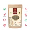 Crushed Black Pepper | Coarse Black Pepper | Cracked |