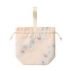 PAJB-TB08-PK Lunch Drawstring Bag Paul & Joe Breaktime Marks Kryzantame