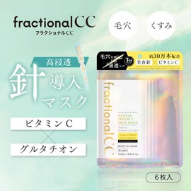 Fractional CC Needle Mask C, Made in Japan, 300,000 Pieces, Needle Introduction Mask, Vitamin C, Glutathione, Pores, 6 Sheets x 2 Sets