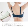 Mon cher pigeon Lilium Flora Bras and Shorts Set, GHI,