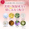 [Supervised by KABA] Laschend Eyelash Serum, Made in Japan