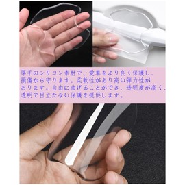 Door Handle Protection Cover Door Handle Protector Car Door Corner Guard Car Door Keyhole Cover Subaru Justy/Legacy Outback/Pleoplus/Stella Custom/Chiffon/Chiffon Custom Anti-Scratch Protector Door