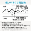 Family [Bulk Purchase] Household Gloves, Vinyl, Thin, Life Design, M,