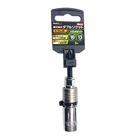 Ichinen Access Tool Division Ichinen Access MUST TOOL Socket IM-1013O-6K Shank Interchangeable Double Socket 10/13mm Hexagonal 19700 6.35mm Shank Outslide