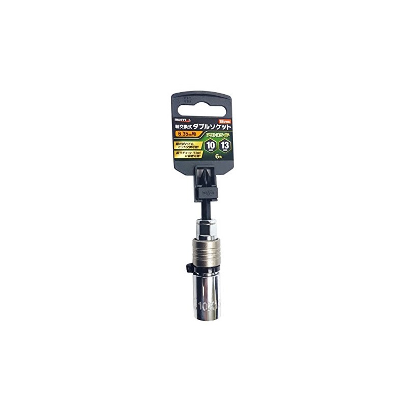 Ichinen Access Tool Division Ichinen Access MUST TOOL Socket IM-1013O-6K