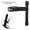 VGEBY1 Water Bottle Bracket Adapter, Bicycle Water Bottle Holder Mount