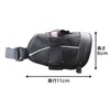 Panaracer BA-SDB-S-B S Waterproof Original Saddle Bag, S Size