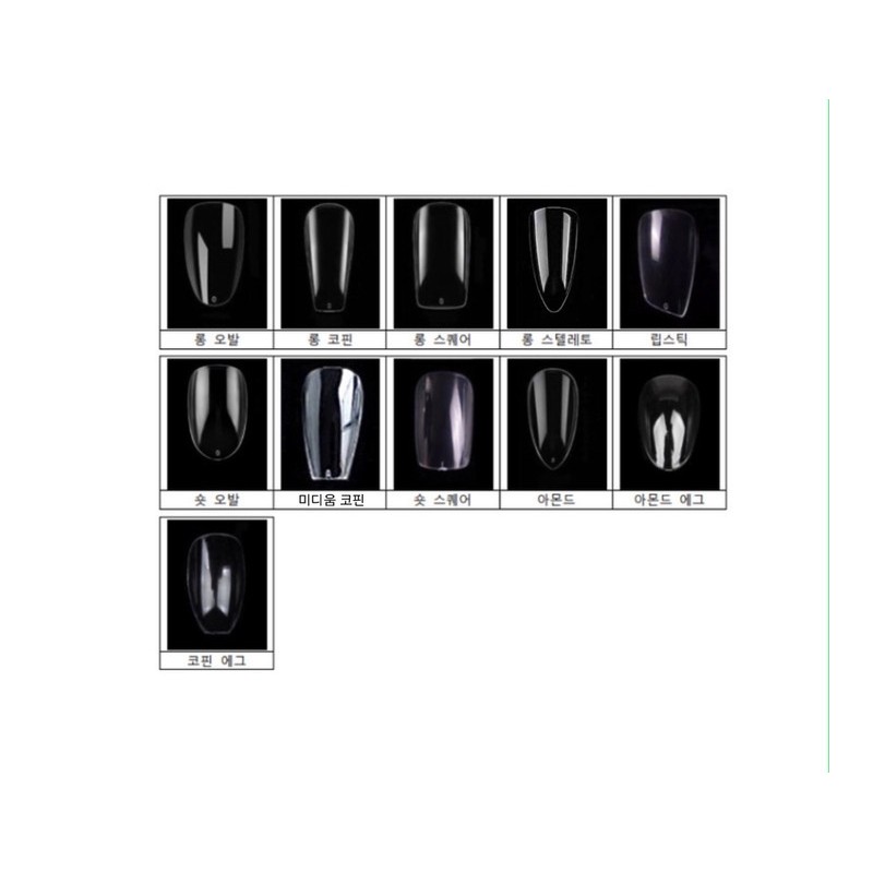 [Renewal Discount] Blue Ice Stone Gorgeous Nails Yeonglong Nails Summer