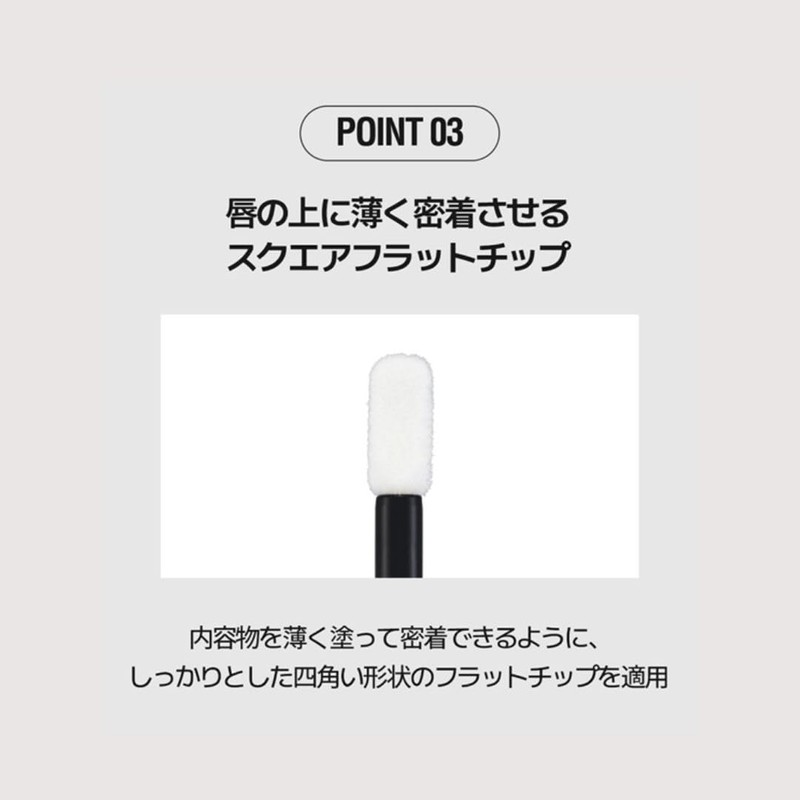 HOLIKAHOLIKA DEVIL'S PLUMPER [NEW/RENEWAL] Holika Holica Lips, Volume Up, Plump,