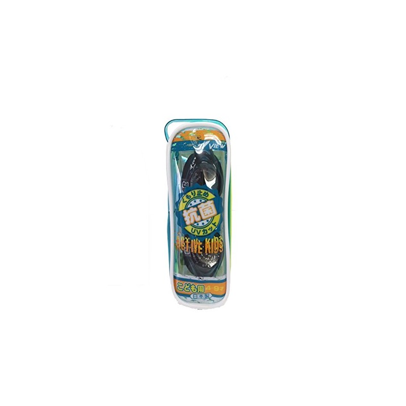 Tabata V712J Swimming Goggles, Kids, Antibacterial Goggles, BK, Made in