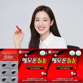 Iron supplements for women, men and adolescents, heme iron, pregnancy preparation, iron benefits, iron supplements for pregnant women / 여성남성 청소년 철분제 헴철 임신준비철분효능 임산부철분영양제