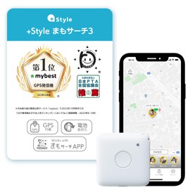 +Style MamoSearch 3 PS-MMS-G01 Monitoring Children and Elderly People, Checking the Location of Important Families and Things, Monthly/Yearly Price, Selectable, Lost Prevention, GPS Tracker,
