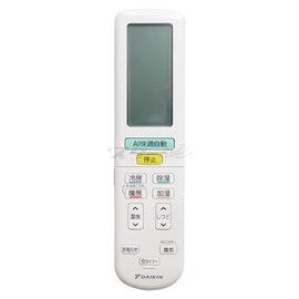 Daikin ARC472A110 (2539811) Wireless Remote Control for Room Air Conditioner