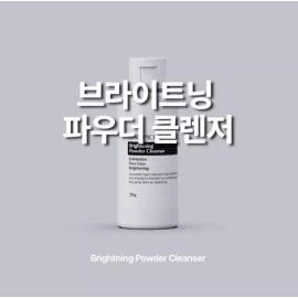 One Pick Flex 원픽플렉스 클렌저 파우더 세안제 50g 효소파우더 딥 클렌징 각질제거 모공 케어 수분공급 One Pick Flex Cleanser Powder 50g Enzyme Powder Deep Cleansing Exfoliating Pore Care Moisturizing